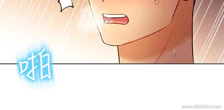 韩国漫画韩漫_继母的朋友们-第37话在线免费阅读-韩国漫画-第26张图片