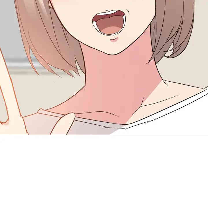 韩国漫画姐姐的秘密日记韩漫_姐姐的秘密日记-第一话在线免费阅读-韩国漫画-第40张图片