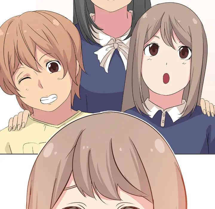 韩国漫画姐姐的秘密日记韩漫_姐姐的秘密日记-第一话在线免费阅读-韩国漫画-第54张图片