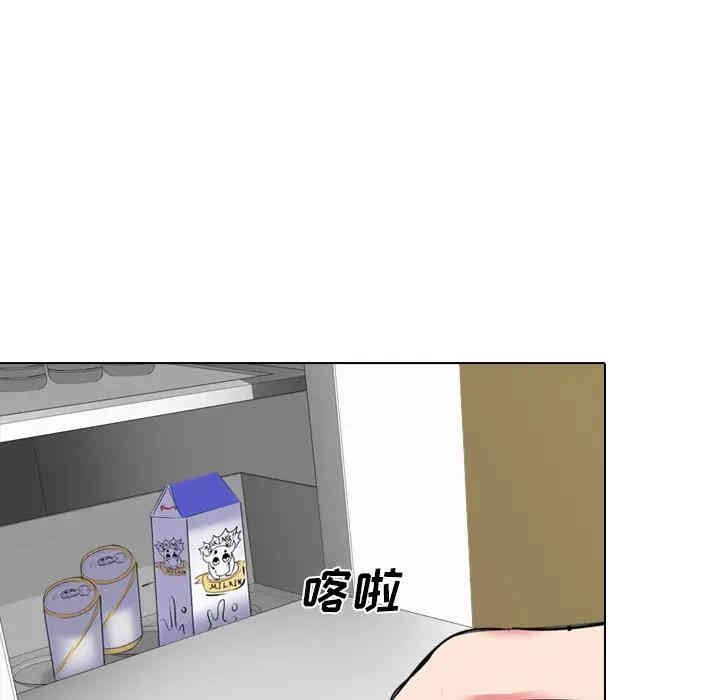 韩国漫画姐姐的秘密日记韩漫_姐姐的秘密日记-第一话在线免费阅读-韩国漫画-第82张图片