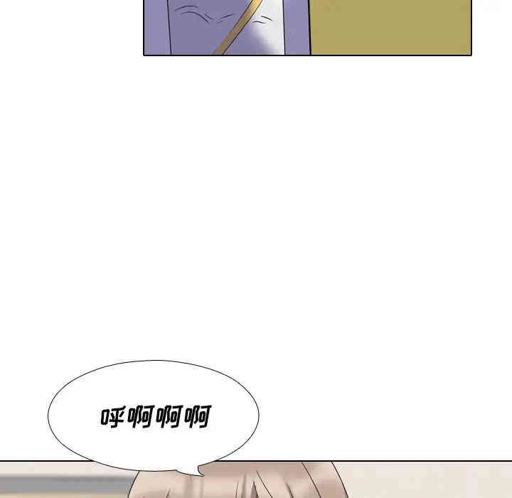 韩国漫画姐姐的秘密日记韩漫_姐姐的秘密日记-第一话在线免费阅读-韩国漫画-第85张图片