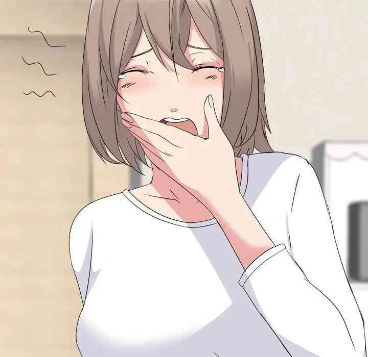 韩国漫画姐姐的秘密日记韩漫_姐姐的秘密日记-第一话在线免费阅读-韩国漫画-第86张图片