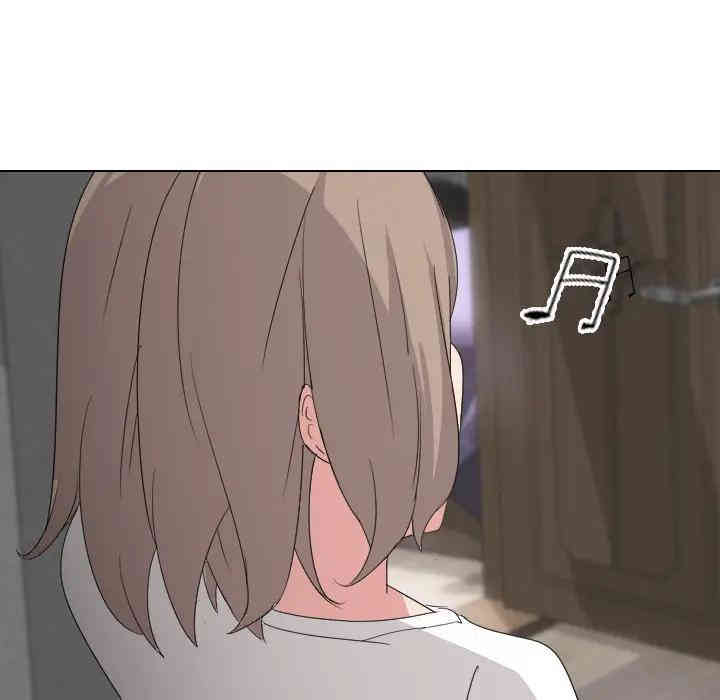 韩国漫画姐姐的秘密日记韩漫_姐姐的秘密日记-第一话在线免费阅读-韩国漫画-第88张图片