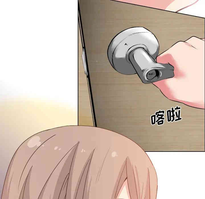 韩国漫画姐姐的秘密日记韩漫_姐姐的秘密日记-第一话在线免费阅读-韩国漫画-第92张图片