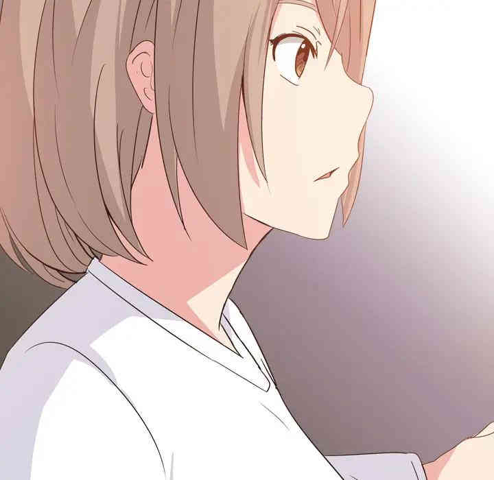 韩国漫画姐姐的秘密日记韩漫_姐姐的秘密日记-第一话在线免费阅读-韩国漫画-第93张图片