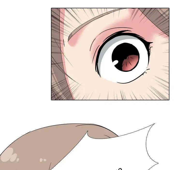 韩国漫画姐姐的秘密日记韩漫_姐姐的秘密日记-第一话在线免费阅读-韩国漫画-第107张图片