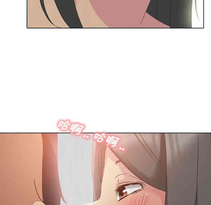 韩国漫画姐姐的秘密日记韩漫_姐姐的秘密日记-第一话在线免费阅读-韩国漫画-第117张图片