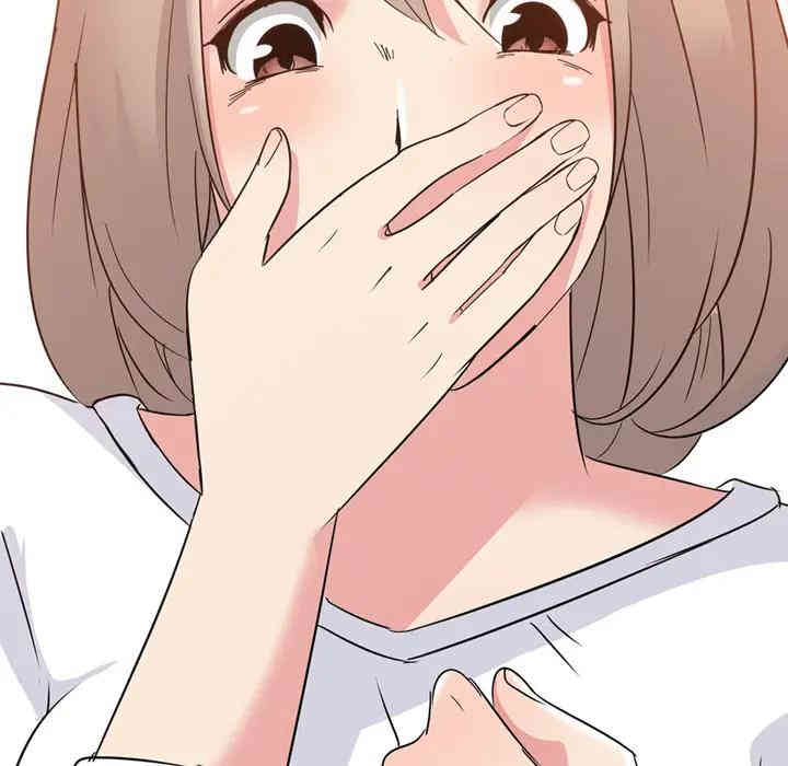 韩国漫画姐姐的秘密日记韩漫_姐姐的秘密日记-第一话在线免费阅读-韩国漫画-第131张图片