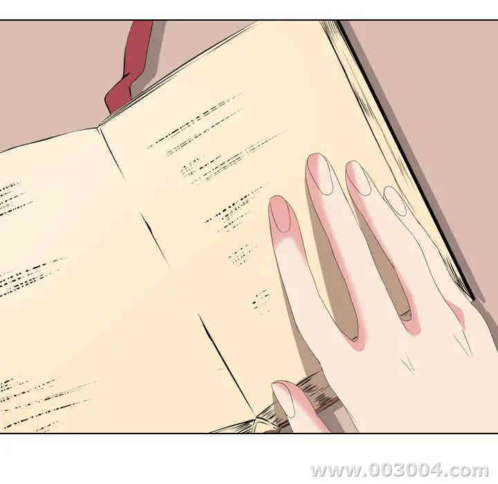 韩国漫画姐姐的秘密日记韩漫_姐姐的秘密日记-第一话在线免费阅读-韩国漫画-第133张图片