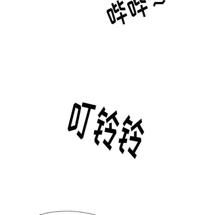 韩国漫画姐姐的秘密日记韩漫_姐姐的秘密日记-第一话在线免费阅读-韩国漫画-第141张图片