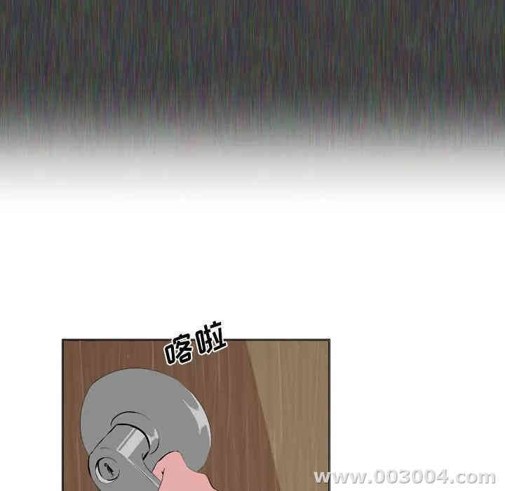 韩国漫画姐姐的秘密日记韩漫_姐姐的秘密日记-第一话在线免费阅读-韩国漫画-第163张图片