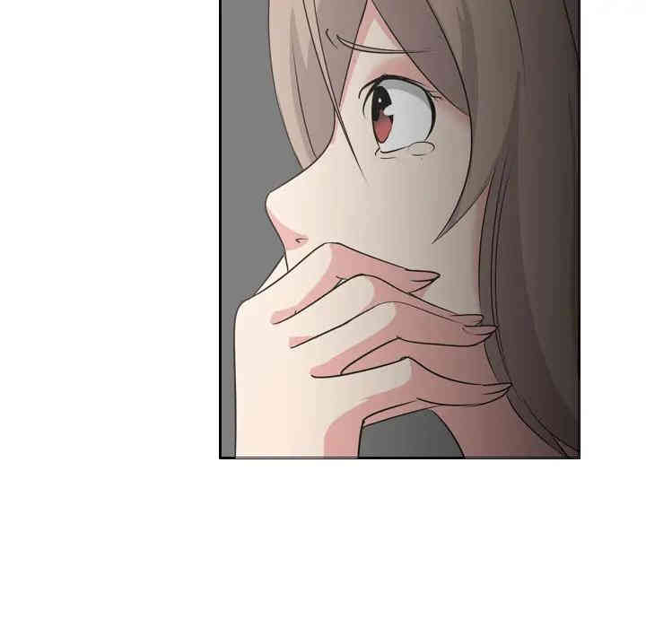 韩国漫画姐姐的秘密日记韩漫_姐姐的秘密日记-第一话在线免费阅读-韩国漫画-第175张图片