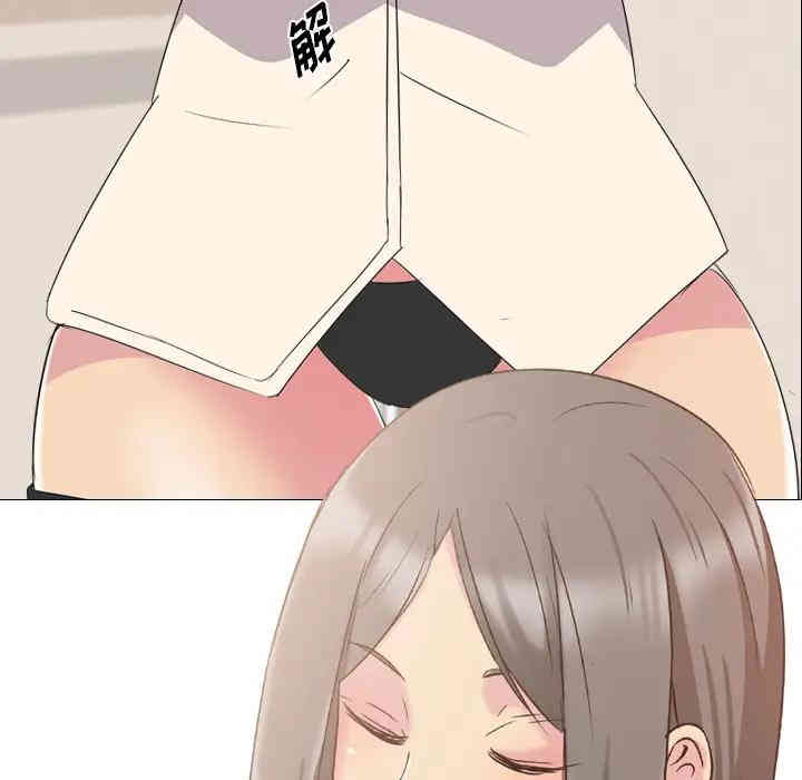 韩国漫画姐姐的秘密日记韩漫_姐姐的秘密日记-第一话在线免费阅读-韩国漫画-第181张图片