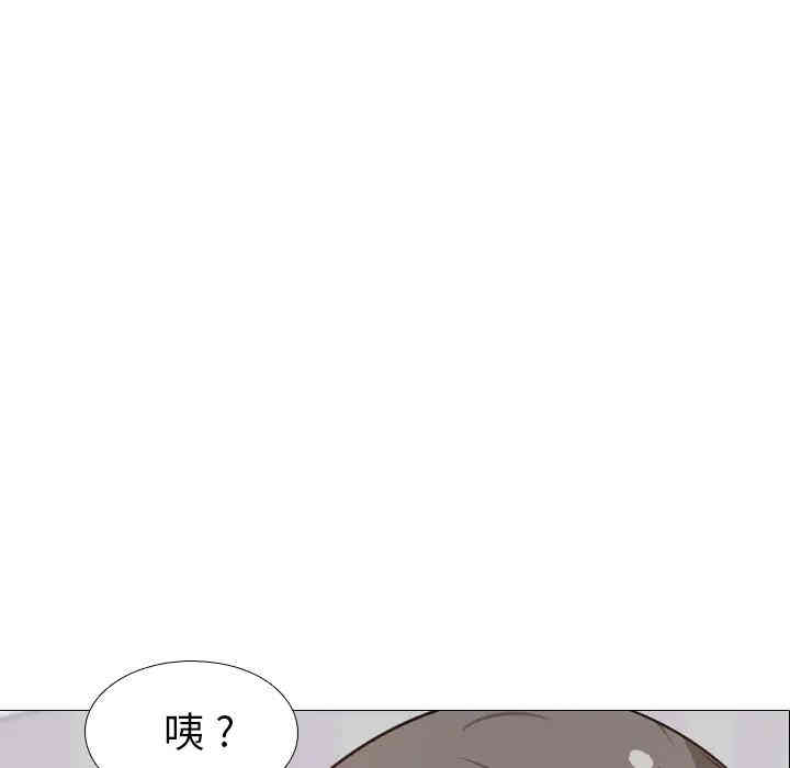 韩国漫画姐姐的秘密日记韩漫_姐姐的秘密日记-第一话在线免费阅读-韩国漫画-第187张图片