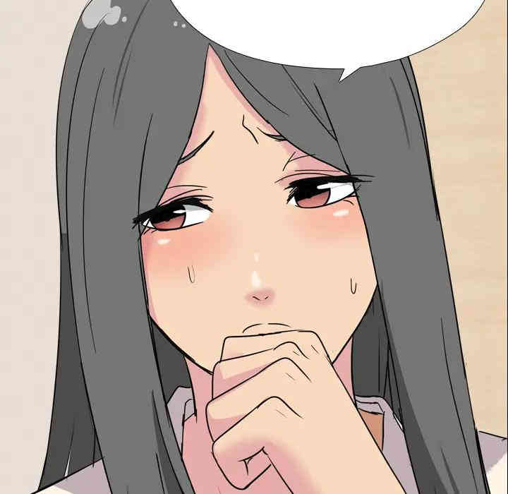 韩国漫画姐姐的秘密日记韩漫_姐姐的秘密日记-第一话在线免费阅读-韩国漫画-第194张图片