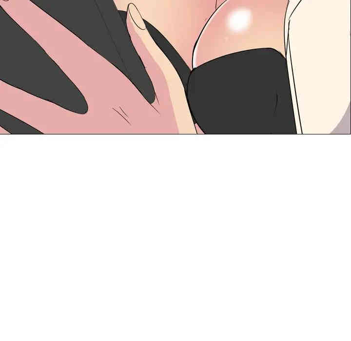 韩国漫画姐姐的秘密日记韩漫_姐姐的秘密日记-第一话在线免费阅读-韩国漫画-第204张图片