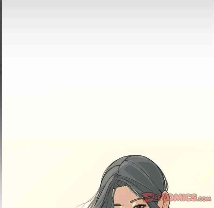韩国漫画新婚夫妇韩漫_新婚夫妇-第23话在线免费阅读-韩国漫画-第12张图片