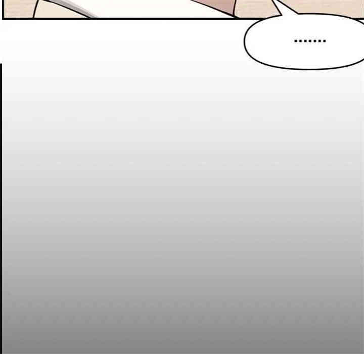 韩国漫画新婚夫妇韩漫_新婚夫妇-第23话在线免费阅读-韩国漫画-第25张图片