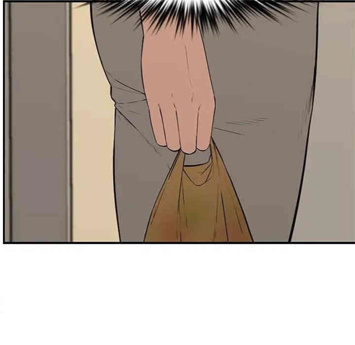韩国漫画新婚夫妇韩漫_新婚夫妇-第23话在线免费阅读-韩国漫画-第91张图片