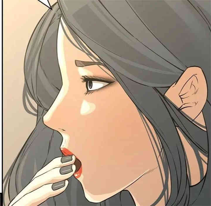 韩国漫画新婚夫妇韩漫_新婚夫妇-第23话在线免费阅读-韩国漫画-第99张图片