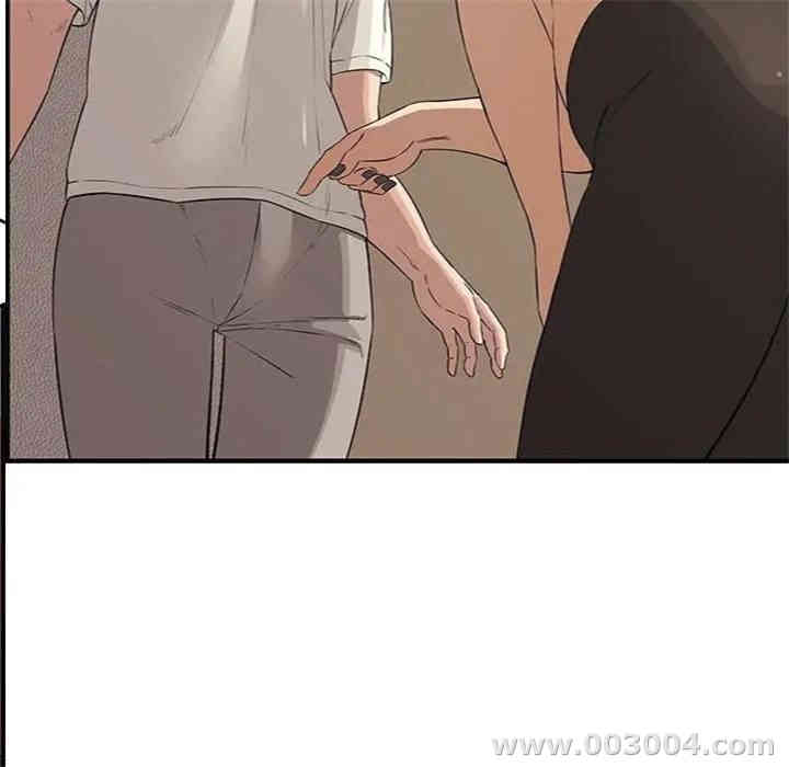 韩国漫画新婚夫妇韩漫_新婚夫妇-第23话在线免费阅读-韩国漫画-第106张图片