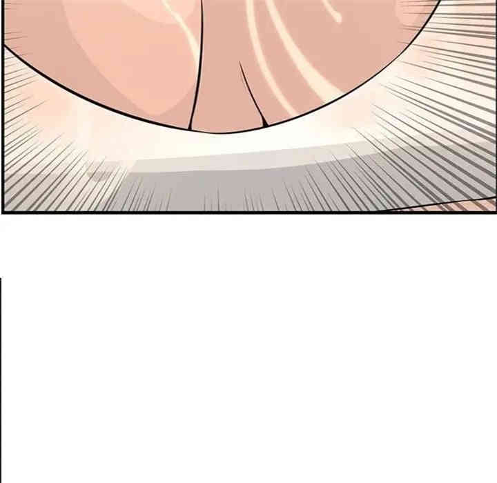 韩国漫画新婚夫妇韩漫_新婚夫妇-第23话在线免费阅读-韩国漫画-第176张图片