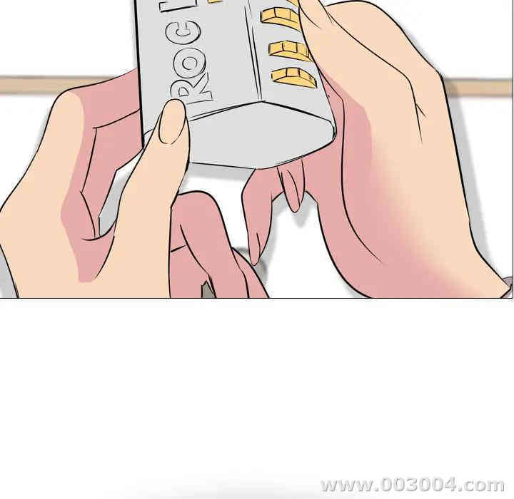 韩国漫画姐姐的秘密日记韩漫_姐姐的秘密日记-第2话在线免费阅读-韩国漫画-第10张图片