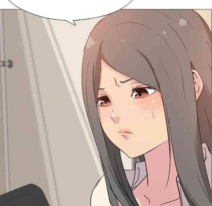 韩国漫画姐姐的秘密日记韩漫_姐姐的秘密日记-第2话在线免费阅读-韩国漫画-第15张图片