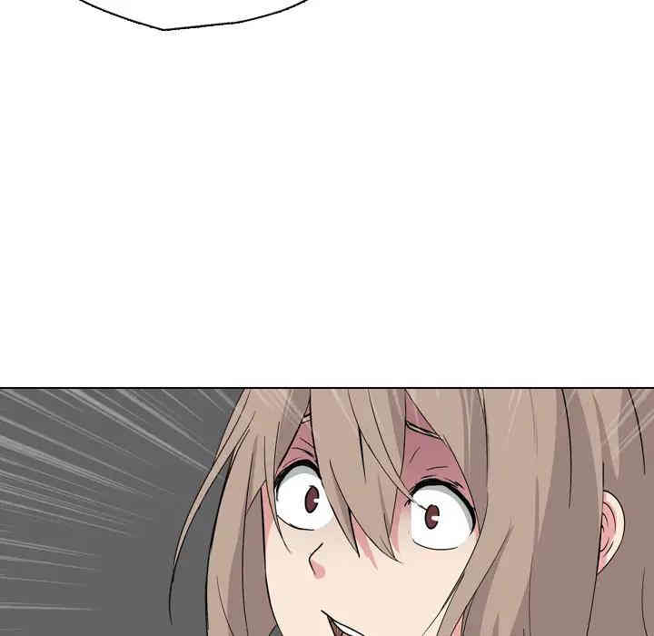 韩国漫画姐姐的秘密日记韩漫_姐姐的秘密日记-第2话在线免费阅读-韩国漫画-第32张图片