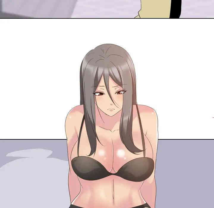 韩国漫画姐姐的秘密日记韩漫_姐姐的秘密日记-第2话在线免费阅读-韩国漫画-第41张图片