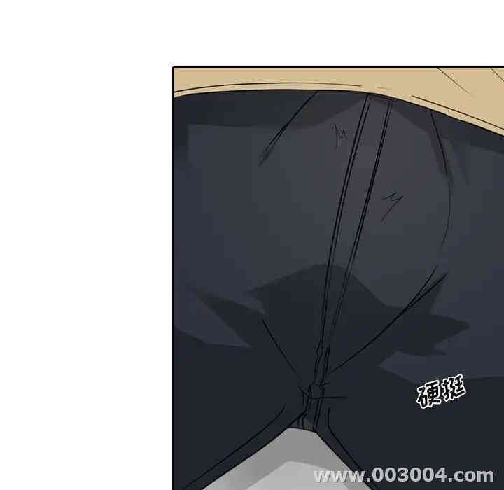 韩国漫画姐姐的秘密日记韩漫_姐姐的秘密日记-第2话在线免费阅读-韩国漫画-第58张图片