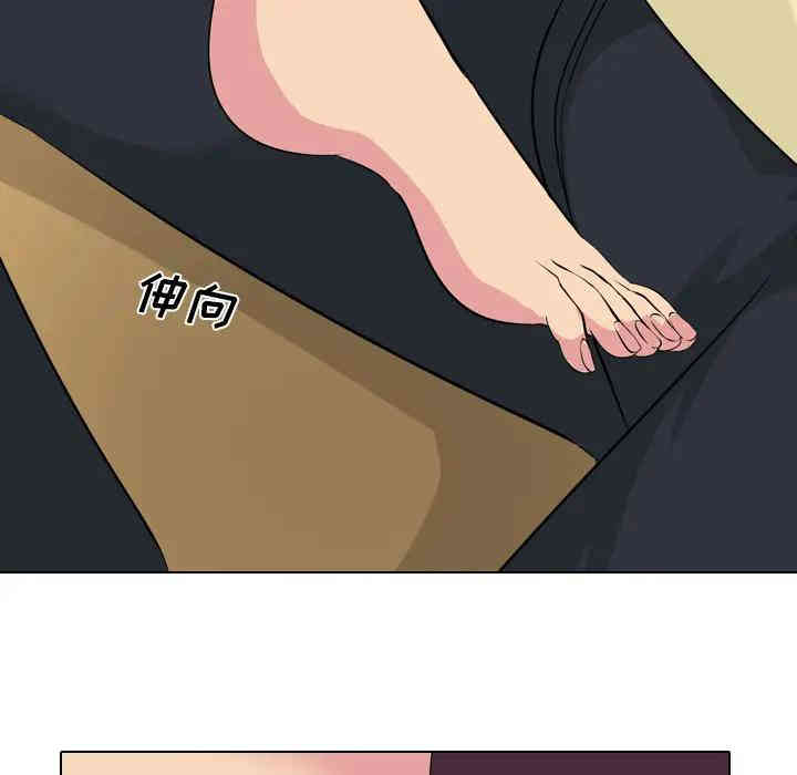 韩国漫画姐姐的秘密日记韩漫_姐姐的秘密日记-第2话在线免费阅读-韩国漫画-第63张图片