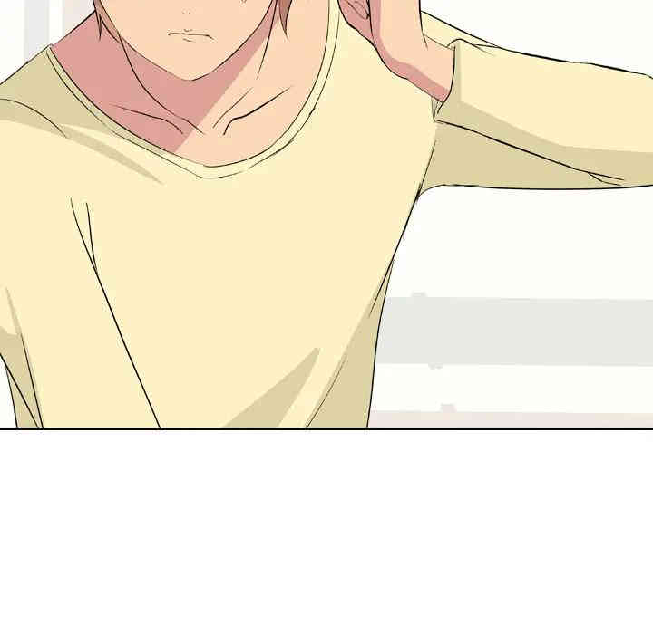 韩国漫画姐姐的秘密日记韩漫_姐姐的秘密日记-第2话在线免费阅读-韩国漫画-第91张图片