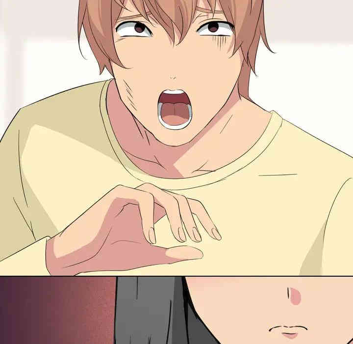 韩国漫画姐姐的秘密日记韩漫_姐姐的秘密日记-第2话在线免费阅读-韩国漫画-第104张图片