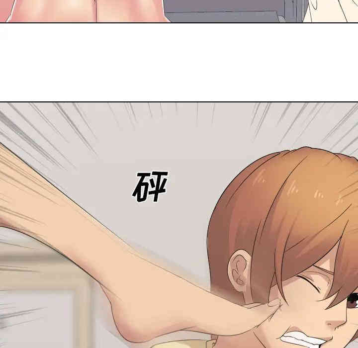 韩国漫画姐姐的秘密日记韩漫_姐姐的秘密日记-第2话在线免费阅读-韩国漫画-第107张图片