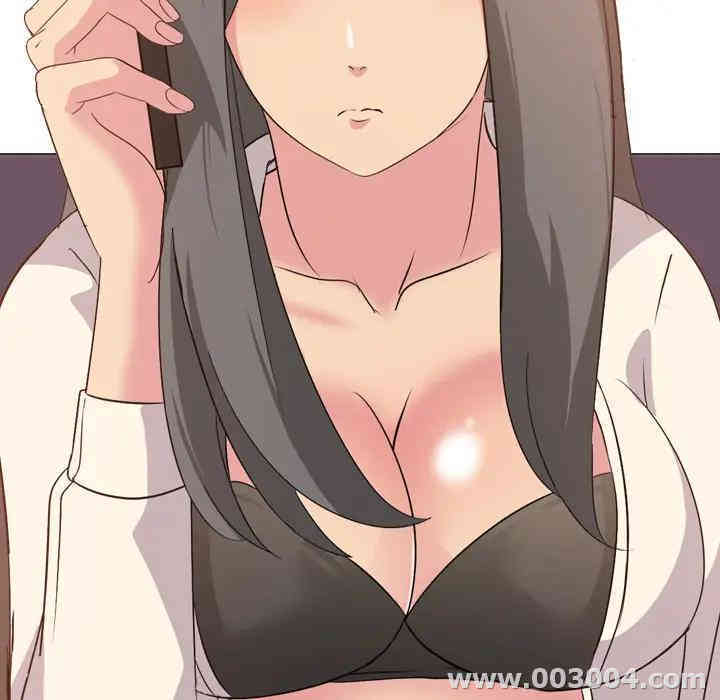 韩国漫画姐姐的秘密日记韩漫_姐姐的秘密日记-第2话在线免费阅读-韩国漫画-第118张图片