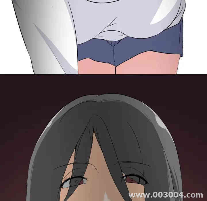 韩国漫画姐姐的秘密日记韩漫_姐姐的秘密日记-第2话在线免费阅读-韩国漫画-第130张图片