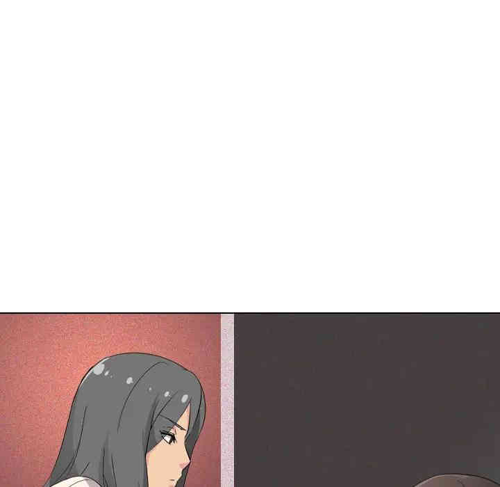 韩国漫画姐姐的秘密日记韩漫_姐姐的秘密日记-第2话在线免费阅读-韩国漫画-第132张图片