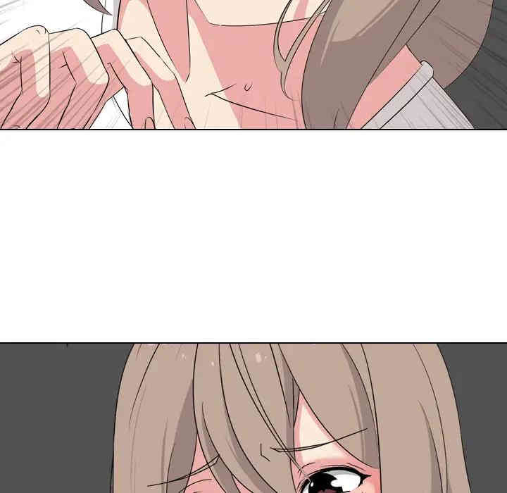 韩国漫画姐姐的秘密日记韩漫_姐姐的秘密日记-第2话在线免费阅读-韩国漫画-第135张图片