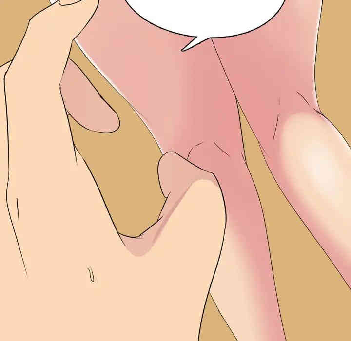 韩国漫画姐姐的秘密日记韩漫_姐姐的秘密日记-第2话在线免费阅读-韩国漫画-第143张图片