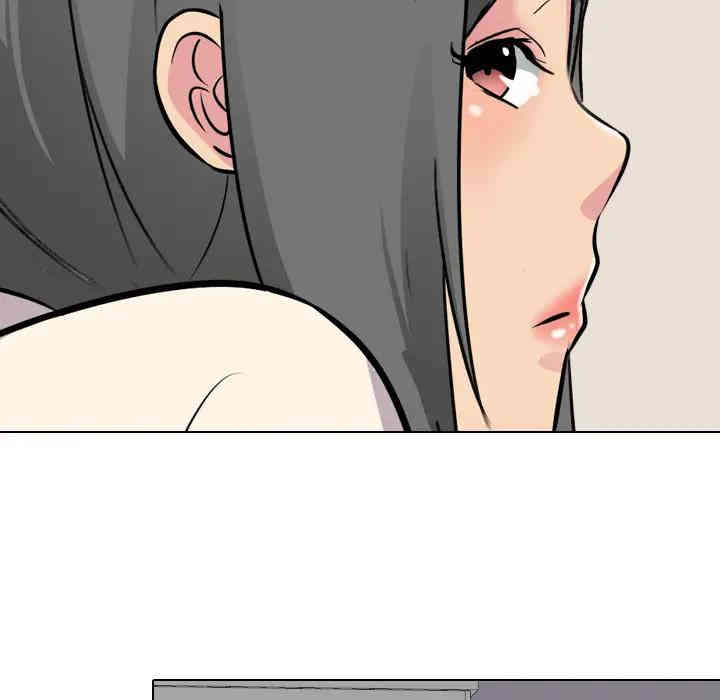 韩国漫画姐姐的秘密日记韩漫_姐姐的秘密日记-第2话在线免费阅读-韩国漫画-第150张图片