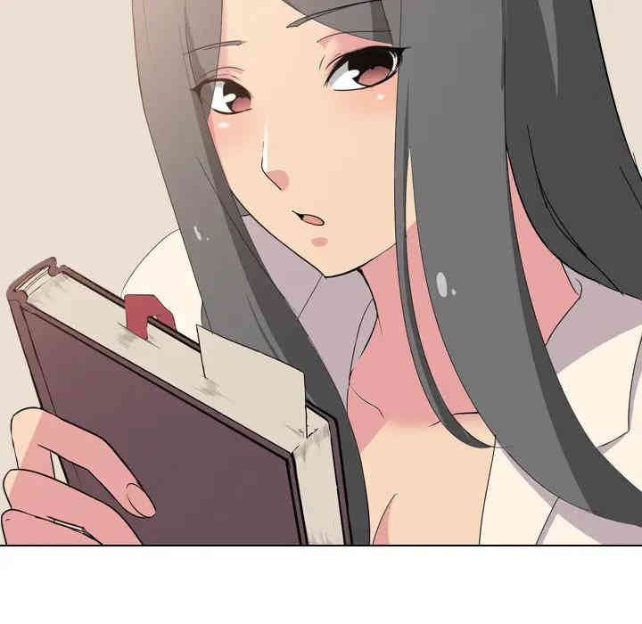 韩国漫画姐姐的秘密日记韩漫_姐姐的秘密日记-第2话在线免费阅读-韩国漫画-第158张图片