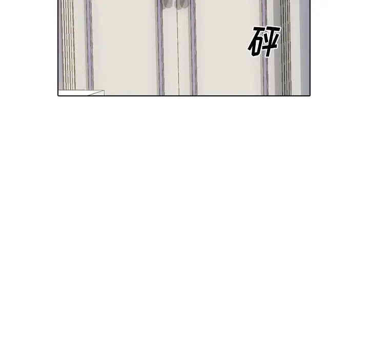 韩国漫画姐姐的秘密日记韩漫_姐姐的秘密日记-第2话在线免费阅读-韩国漫画-第162张图片