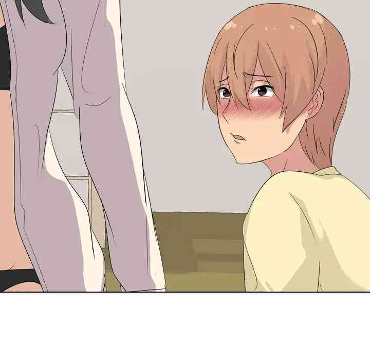 韩国漫画姐姐的秘密日记韩漫_姐姐的秘密日记-第2话在线免费阅读-韩国漫画-第167张图片