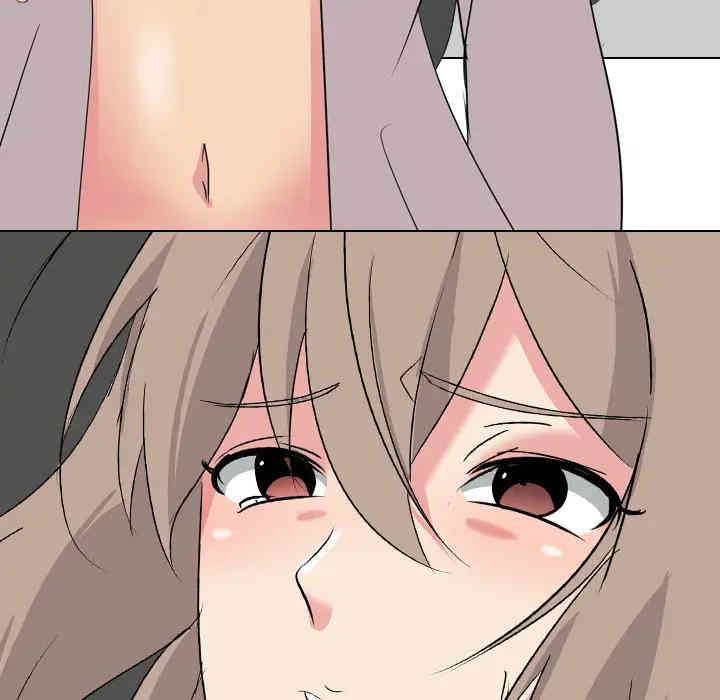 韩国漫画姐姐的秘密日记韩漫_姐姐的秘密日记-第2话在线免费阅读-韩国漫画-第171张图片