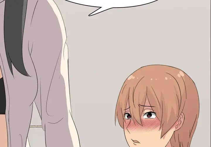 韩国漫画姐姐的秘密日记韩漫_姐姐的秘密日记-第3话在线免费阅读-韩国漫画-第2张图片