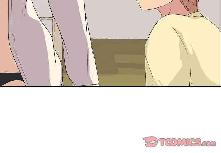 韩国漫画姐姐的秘密日记韩漫_姐姐的秘密日记-第3话在线免费阅读-韩国漫画-第3张图片