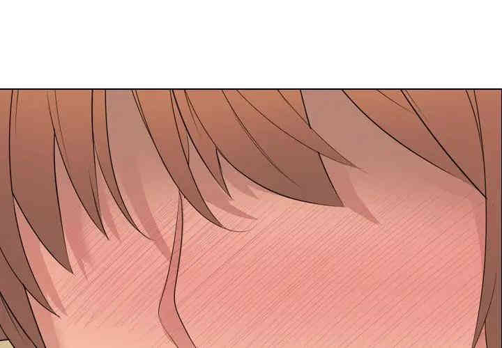 韩国漫画姐姐的秘密日记韩漫_姐姐的秘密日记-第3话在线免费阅读-韩国漫画-第4张图片