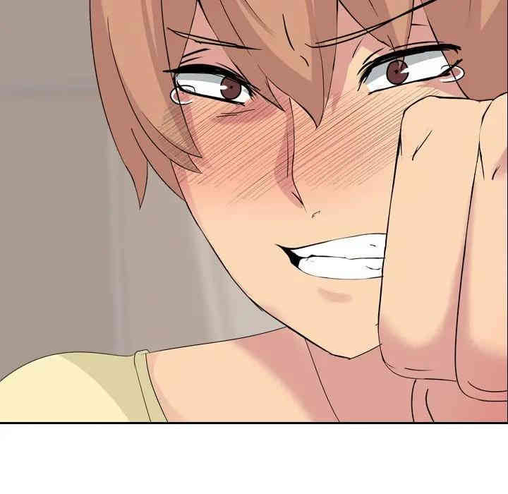 韩国漫画姐姐的秘密日记韩漫_姐姐的秘密日记-第3话在线免费阅读-韩国漫画-第10张图片