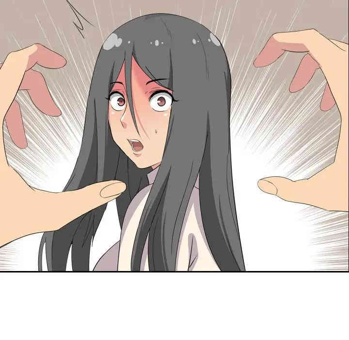 韩国漫画姐姐的秘密日记韩漫_姐姐的秘密日记-第3话在线免费阅读-韩国漫画-第12张图片